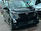 Nissan Dayz HIGHWAYSTAR X 2025