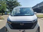 Nissan Dayz Highwaystar X Grade 2023