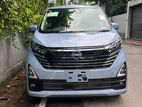 Nissan Dayz Hihway StarPro Pilot 2024