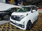 Nissan Dayz Hiway Star Pro Pilot 2025