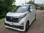 Nissan Dayz HiWay Star Propiolet 2023