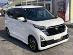 Nissan Dayz HW-S X PROPILOT ED 2024