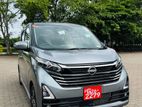 Nissan Dayz HWS Propilot 2024
