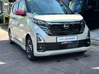 Nissan Dayz HWS PROPILOT 2024