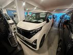 Nissan Dayz HWS X GRADE 2024