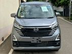Nissan Dayz HWS X ProPilot 2024