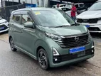 Nissan Dayz Hybrid 2024
