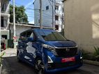 Nissan Dayz Hybrid -Highway Star 2023