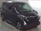 Nissan Dayz Hybrid Highway Star 2024