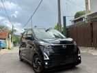 Nissan Dayz Hybrid Highway Star 2024
