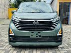 Nissan Dayz Hybrid Pro Pilot 2024