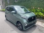 Nissan Dayz Hybrid propilot 2024