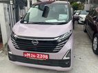Nissan Dayz Hybrid Propilot X 2024