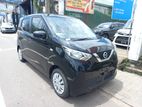 Nissan Dayz M 2024
