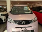 Nissan Dayz PETROL 2024