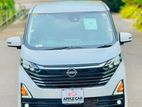 Nissan Dayz Pre-Plot G Premium 2024