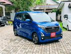 Nissan Dayz Pro Pilot 2024