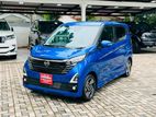 Nissan Dayz Pro Pilot 2024