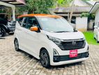 Nissan Dayz Pro Pilot 2024