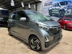 Nissan Dayz Pro Pilot Highway S 2024