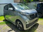 Nissan Dayz Pro Pilot Highway S 2024