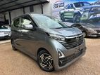 Nissan Dayz Pro Pilot Highway St 2024