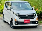 Nissan Dayz propailot 2026