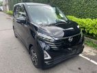 Nissan Dayz Propilot 2024