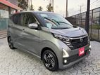Nissan Dayz Propilot Edition 2024