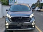 Nissan Dayz Propilot G Grade 2023