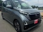 Nissan Dayz ProPILOT highwaystar 2024