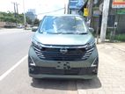 Nissan Dayz PROPILOT X 2024