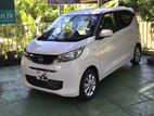 Nissan Dayz PUSH START BRAND NEW 2026