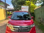 Nissan Dayz - Rent