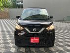 Nissan Dayz S 2023