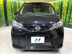 Nissan Dayz S 2024