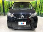 Nissan Dayz S 2024