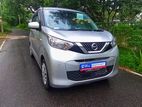Nissan Dayz S Grade 2023