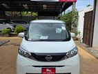 Nissan Dayz S Grade Brand New 2025