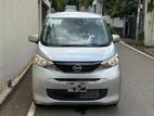 Nissan Dayz S Grade Limited 2023