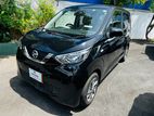 Nissan Dayz S Safety 2023