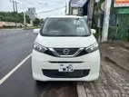 Nissan Dayz SAFETY 2023