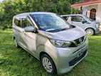 Nissan Dayz Safety 2023