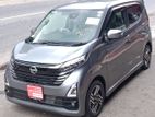 Nissan Dayz Star 2025
