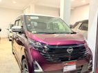Nissan Dayz STAR X 2025