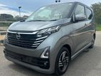 Nissan Dayz Turbo G highway star 2025