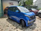 Nissan Dayz Unregister 2024
