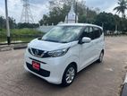 Nissan Dayz X 2023