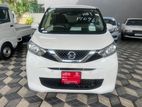 Nissan Dayz X 2023