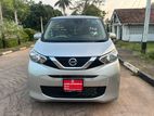 Nissan Dayz X 2023